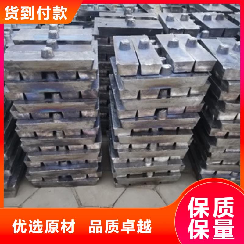 生产浇筑铅砖的实体厂家【本地】生产商