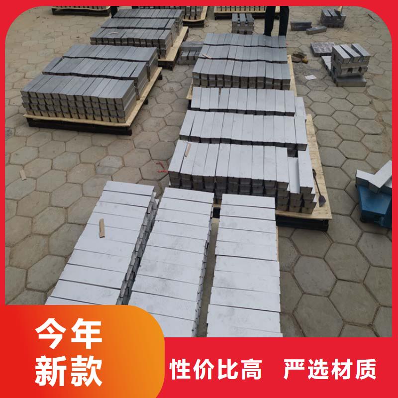 供应核辐射屏蔽铅砖_精选厂家现货销售