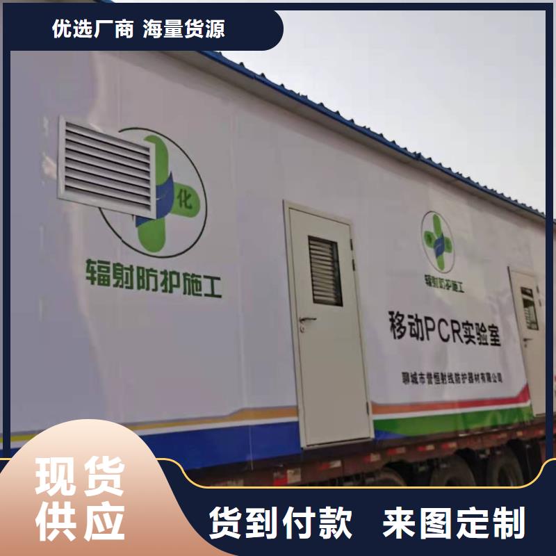 批发负压病房的批发商来图定制量大从优