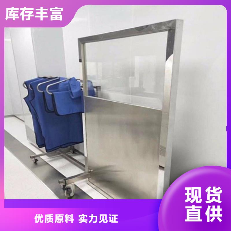 工业射线防护铅屏风生产厂家有样品规格型号全