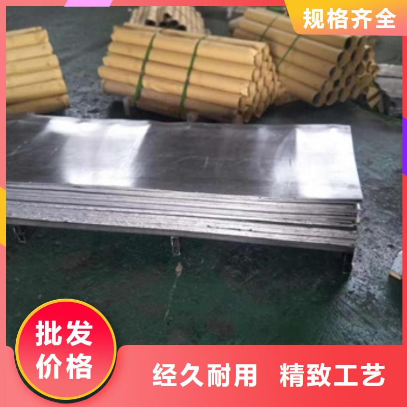 防辐射门铅板生产基地本地生产厂家
