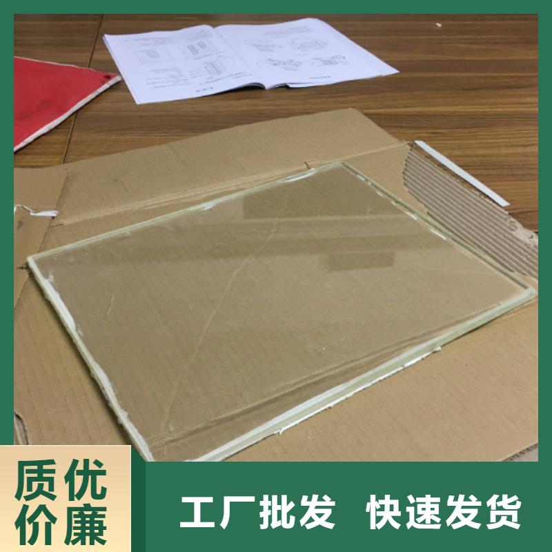 销售高晶铅玻璃_品牌厂家诚信商家