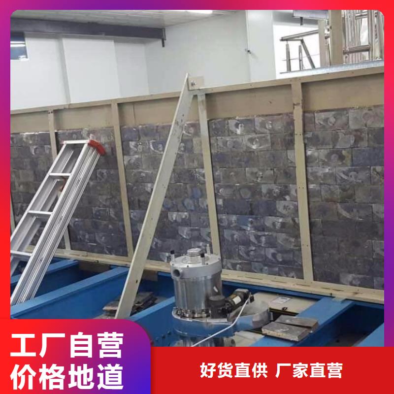 防辐射钡板总部[当地]制造商