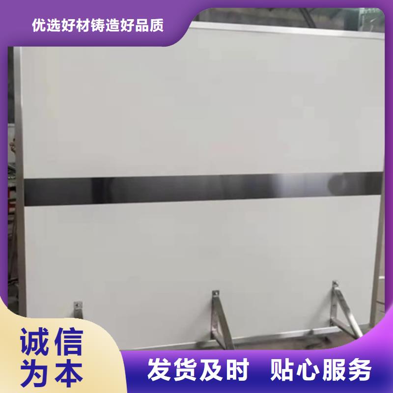 射线屏蔽铅屏风优惠促销{当地}货源