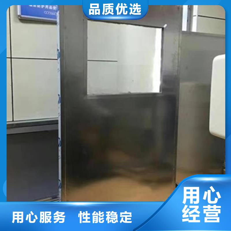 射线防护铅屏风来图定制量少也做