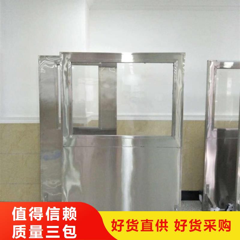 工业铅屏风经久耐用源头厂家