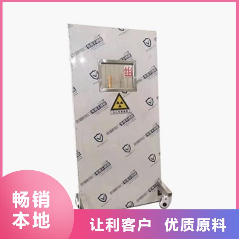 防辐射三联铅屏风厂家，规格全款式多样