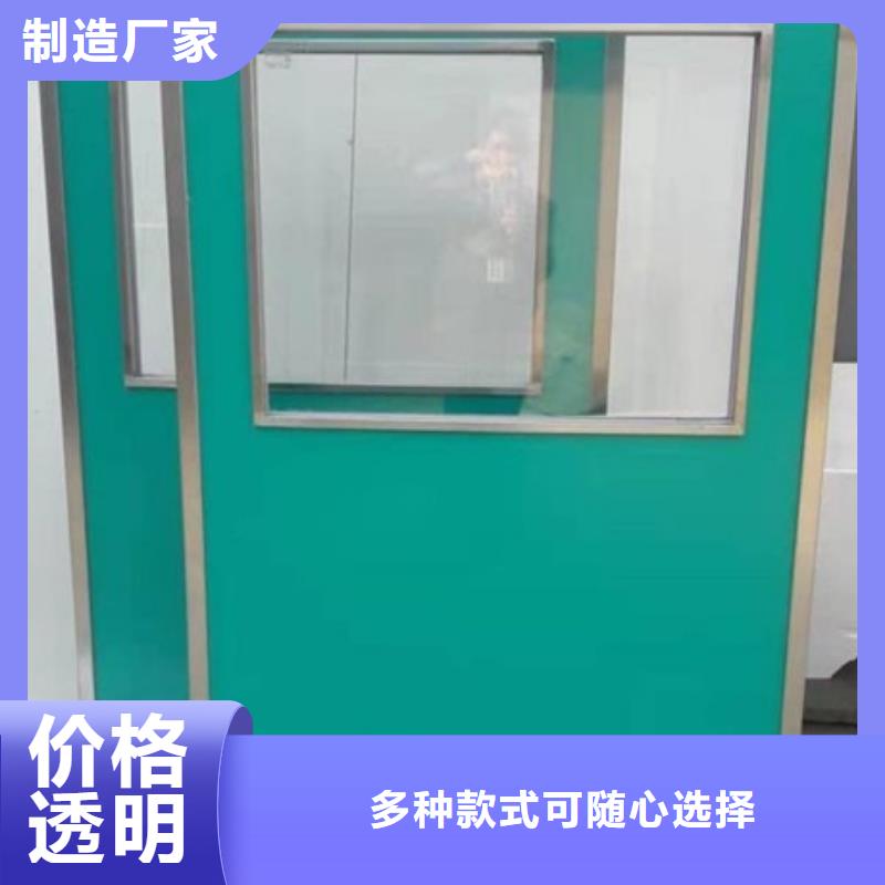 质量合格的工业铅屏风厂家现货供应