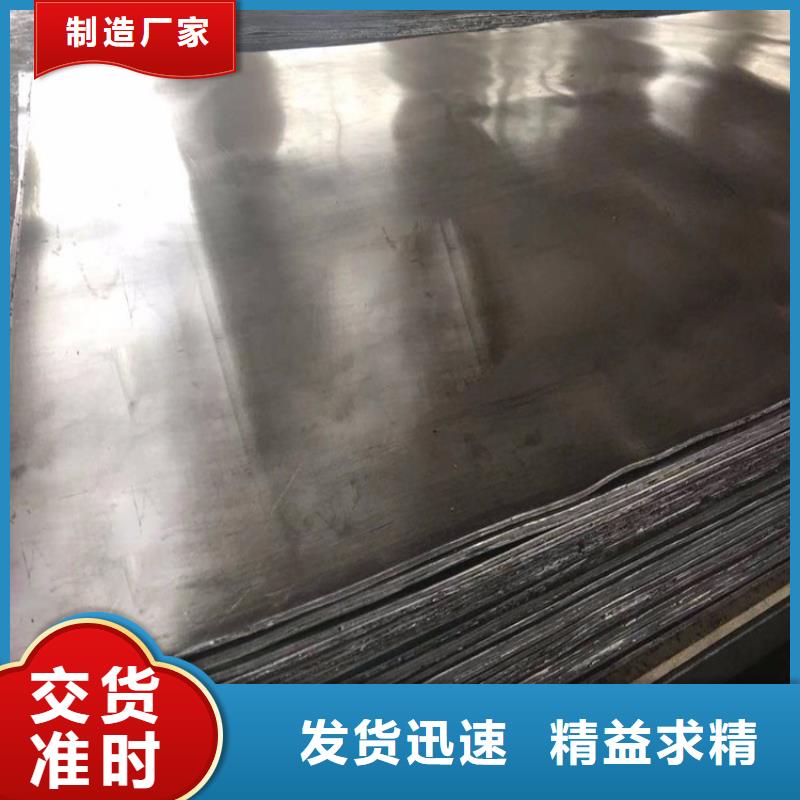 5mm铅板的应用范围<当地>供应商