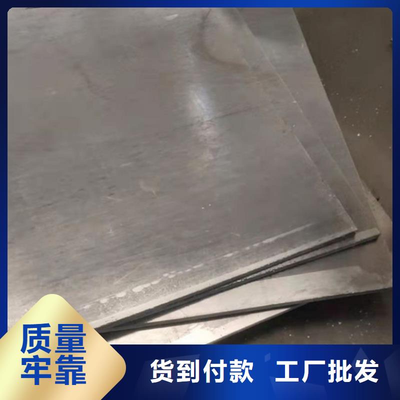 全景机房墙体铅板大厂质量可靠<本地>品牌