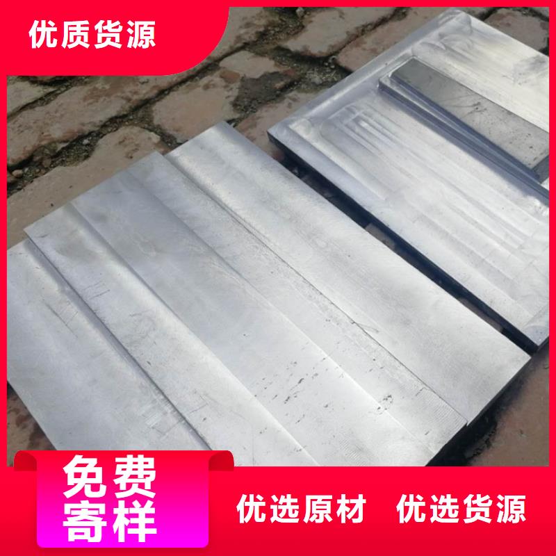 质量可靠的医用辐射铅板供货商的简单介绍