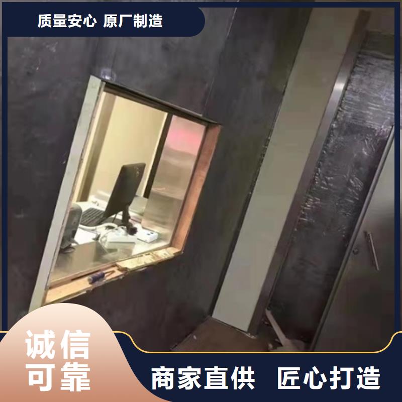 生产铅门铅板的当地厂家量大从优