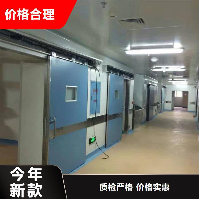 核医学辐射防护门企业-让您放心厂家定制