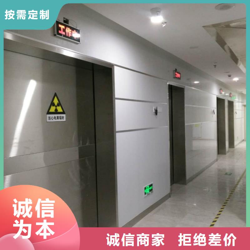 X光室铅门厂家地址量大更优惠