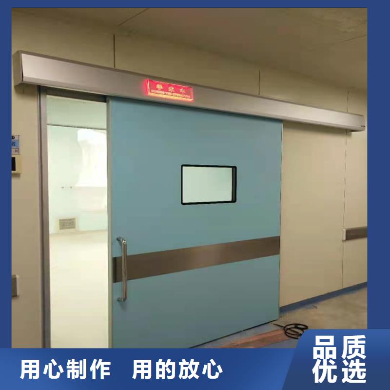 发货及时的平开防护铅门批发商<本地>供应商