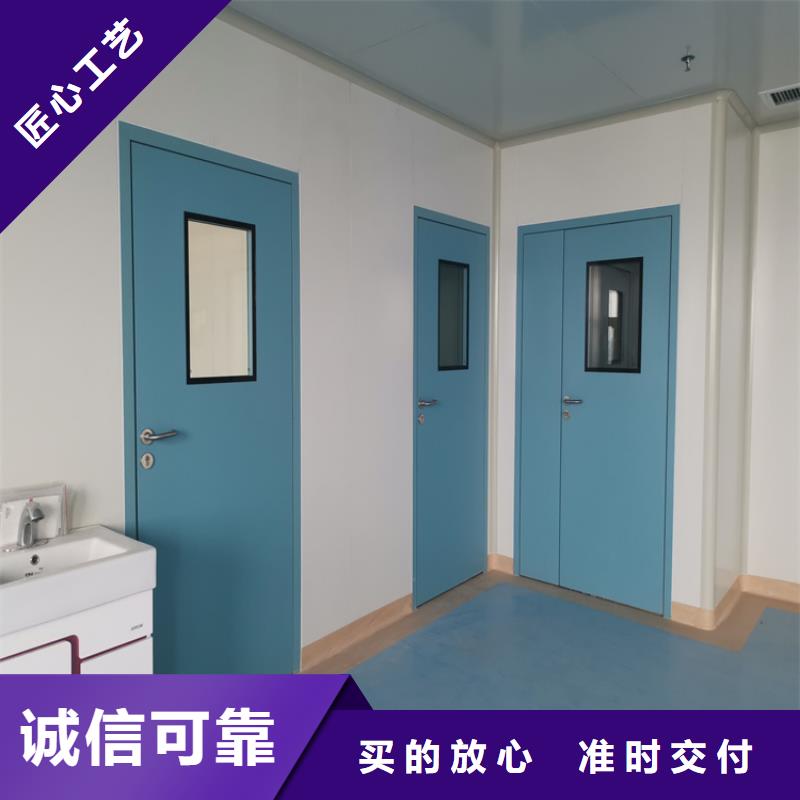 白沙县规格齐全的平开防护铅门公司好产品价格低