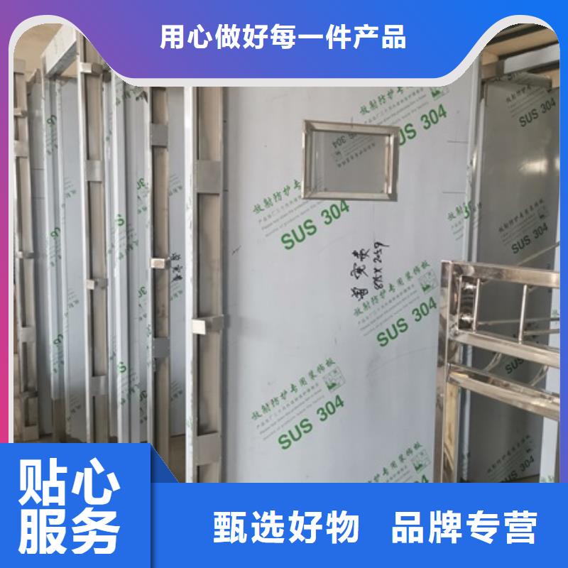 供应批发检测探伤门-口碑好{当地}生产厂家