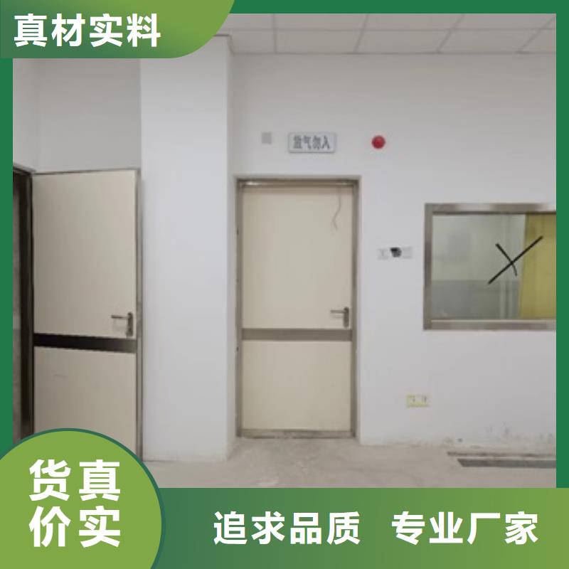 生产CBCT射线防护门【本地】生产厂家