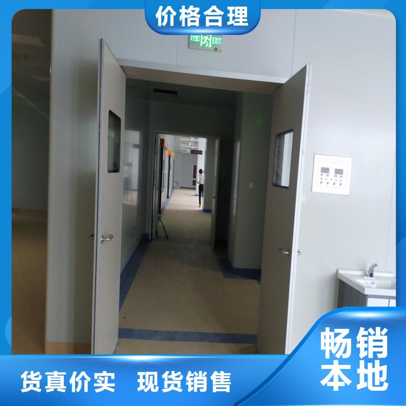 优质实验室铅门的公司【本地】品牌