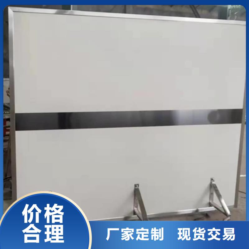 放射科防辐射铅屏风批发-欢迎询价精挑细选好货