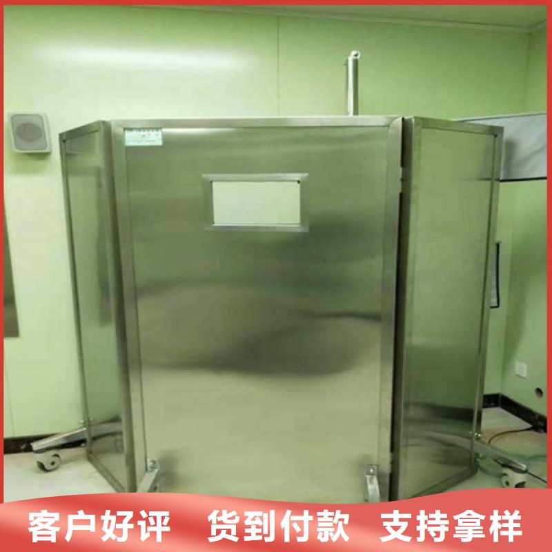 射线屏蔽铅屏风全国可发货<当地>供应商