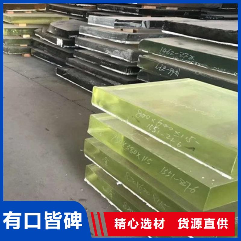 防护铅玻璃品牌厂家[当地]供应商