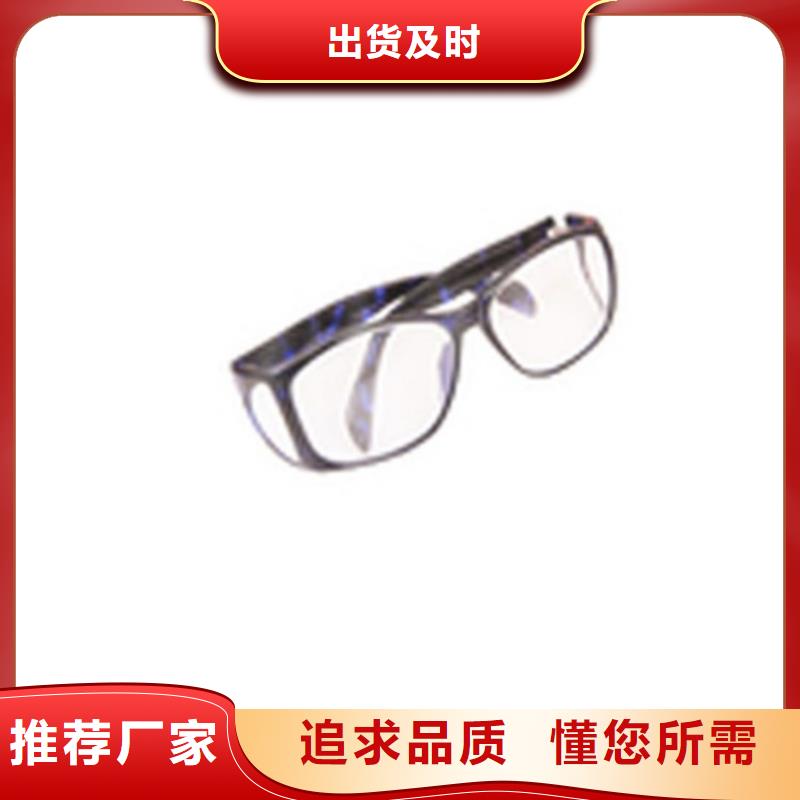 可定制的铅胶衣供货商{本地}服务商