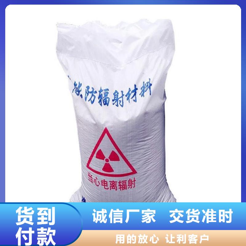 射线硫酸钡现货即发种类多质量好