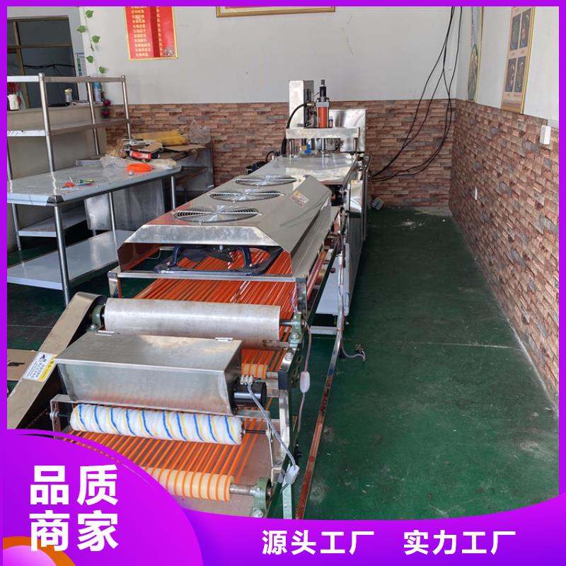 烤鸭饼机简单易学专业厂家