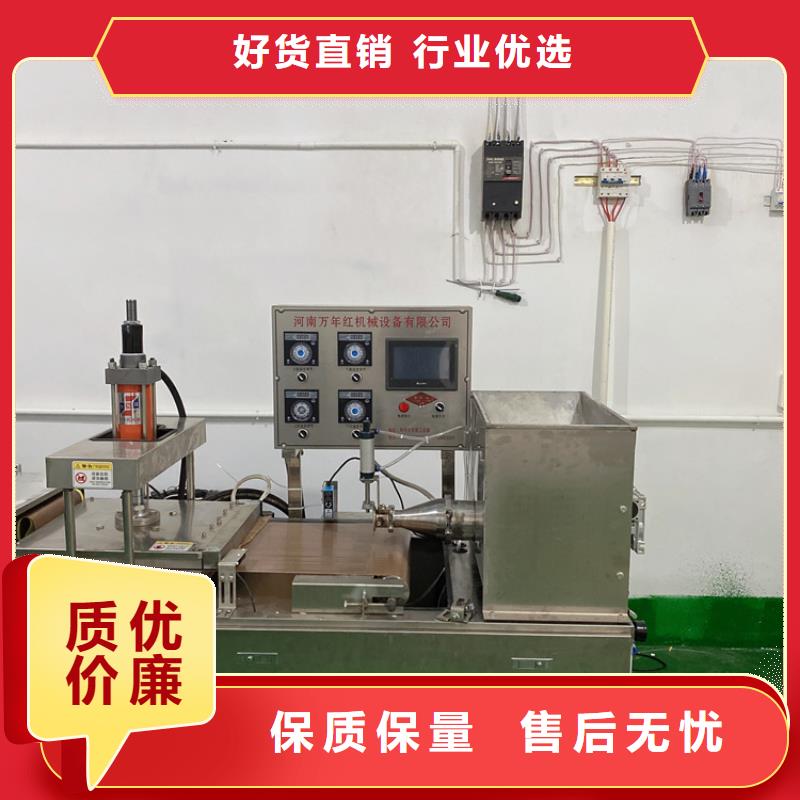 液压烙馍机烙饼机2025已更新好货直销