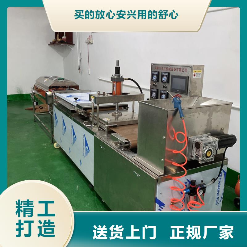 液压单饼机价格专业供货品质管控
