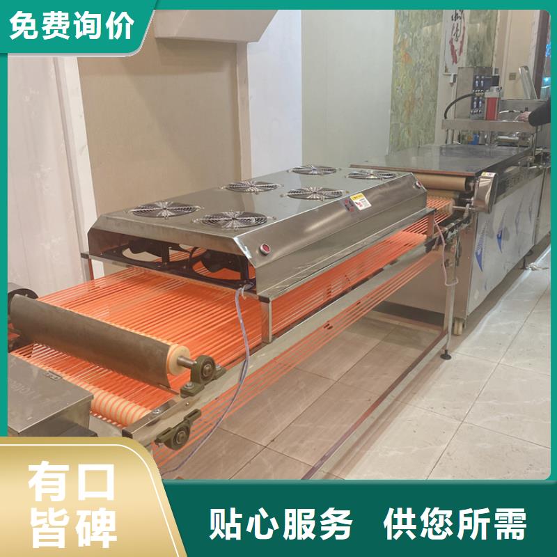 全自动烙馍机规格2025价格<本地>制造商