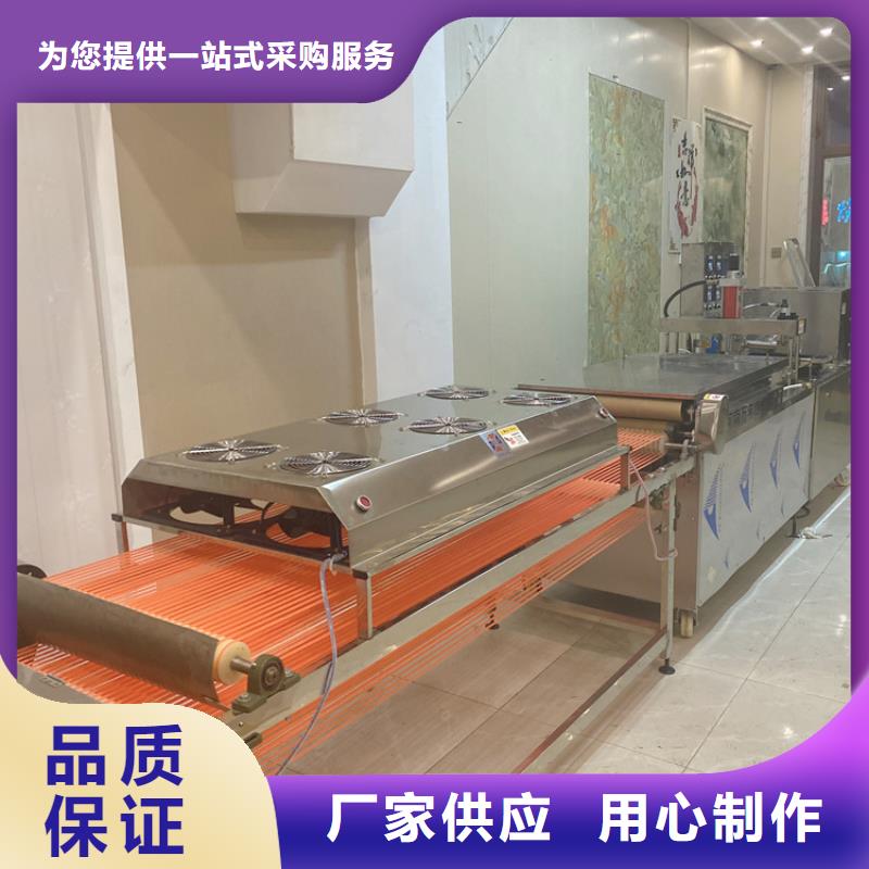 全自动烙馍机耗电量大吗[当地]经销商