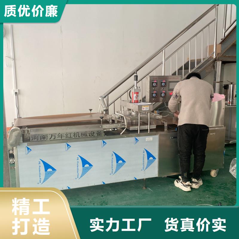 筋饼机都有哪些工序2025报价欢迎来电询价