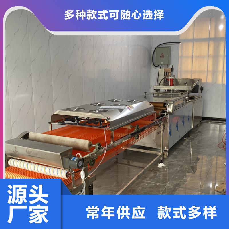 液压春饼机厂家简介2025已更新【当地】品牌