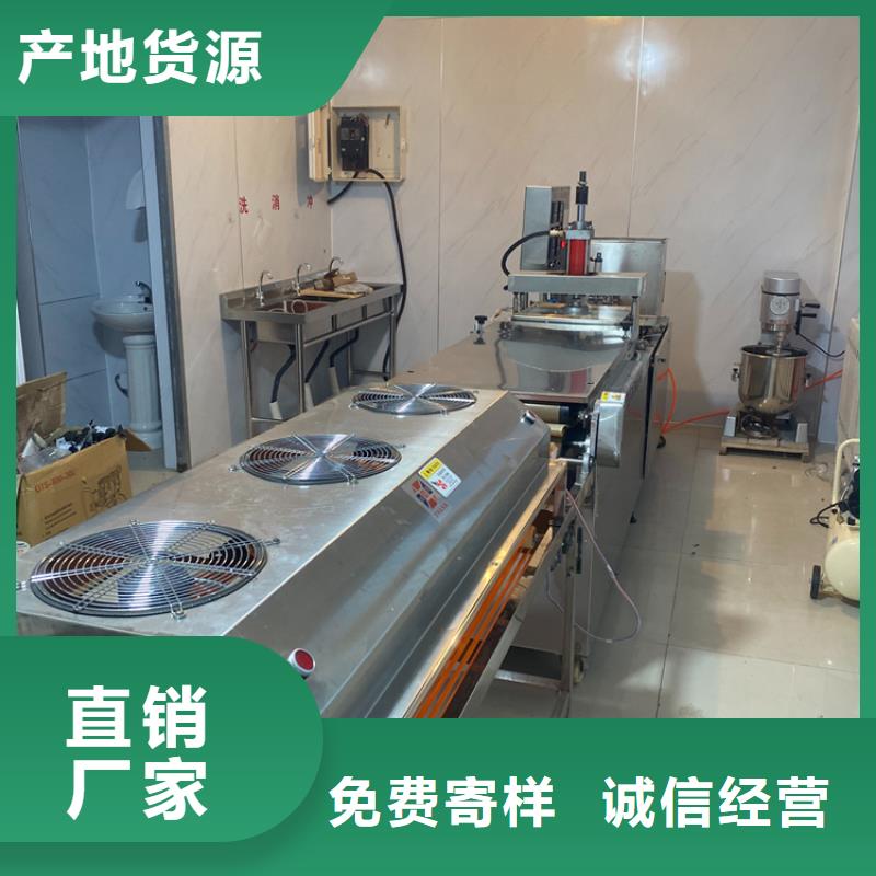 圆形烙馍机轻松做单饼海量现货