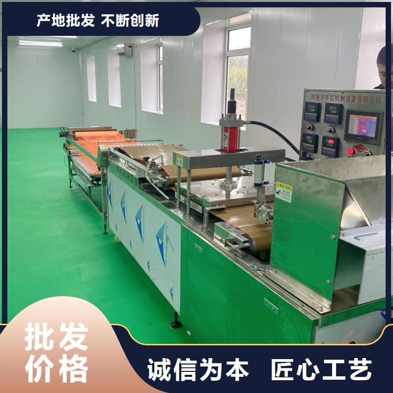 液压春饼机厂家价格<当地>服务商