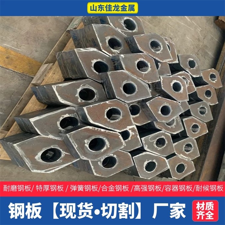 270个厚Q345B钢板切割下料价格生产安装