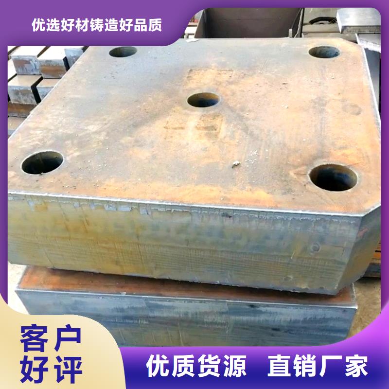 Q345R中厚板销售大品牌值得信赖