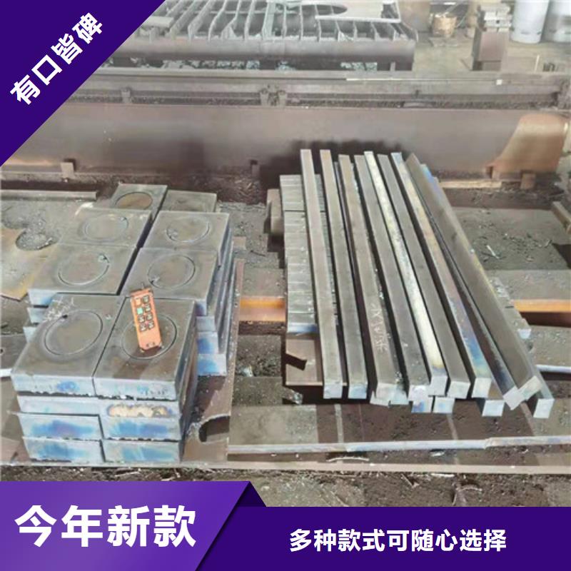 60#中厚板发货快【本地】生产厂家