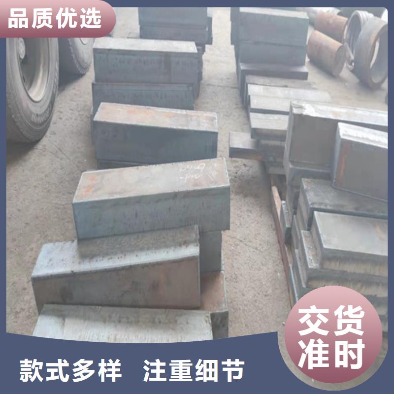 Q345C开平板全国走货资源厂家货源