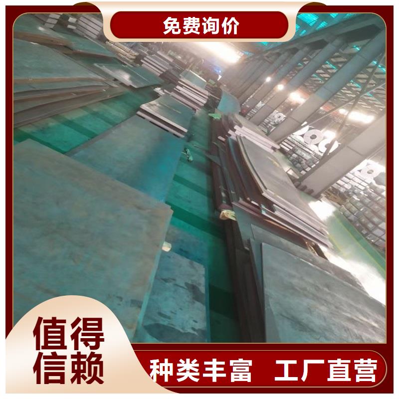 Q345B精轧钢管常用指南吊费{当地}生产商