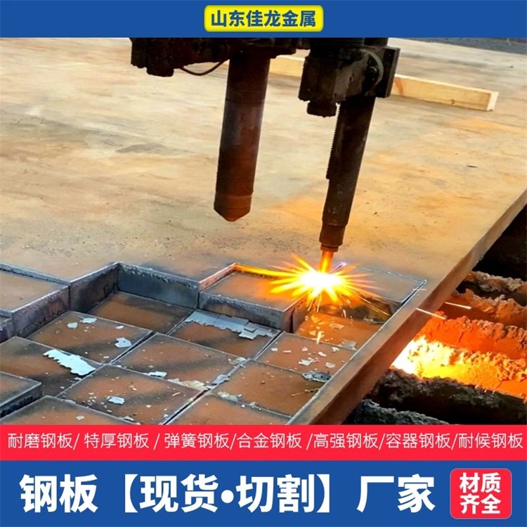 Q345E特厚壁钢管生产厂家电话品质服务