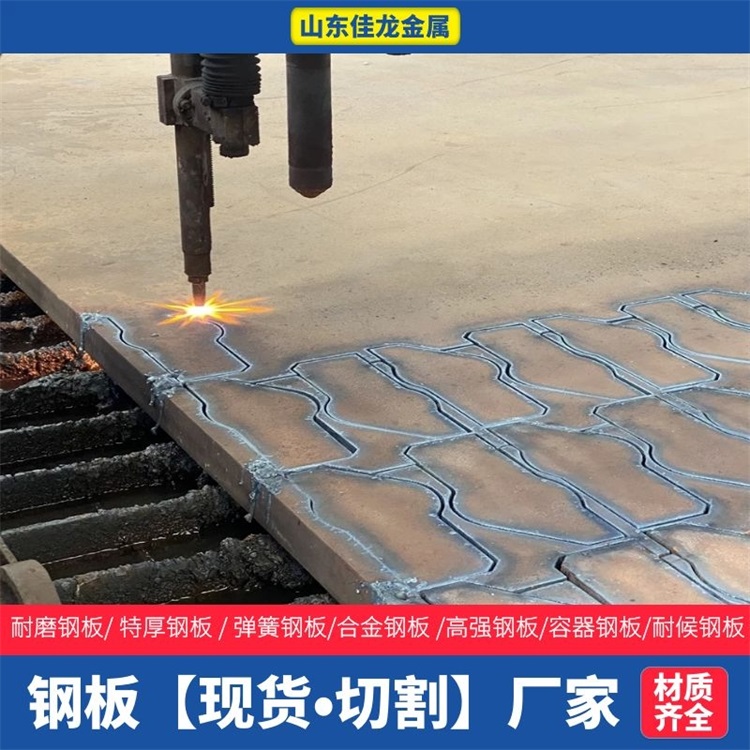 Q345E大口径无缝管直供厂家信息<当地>货源