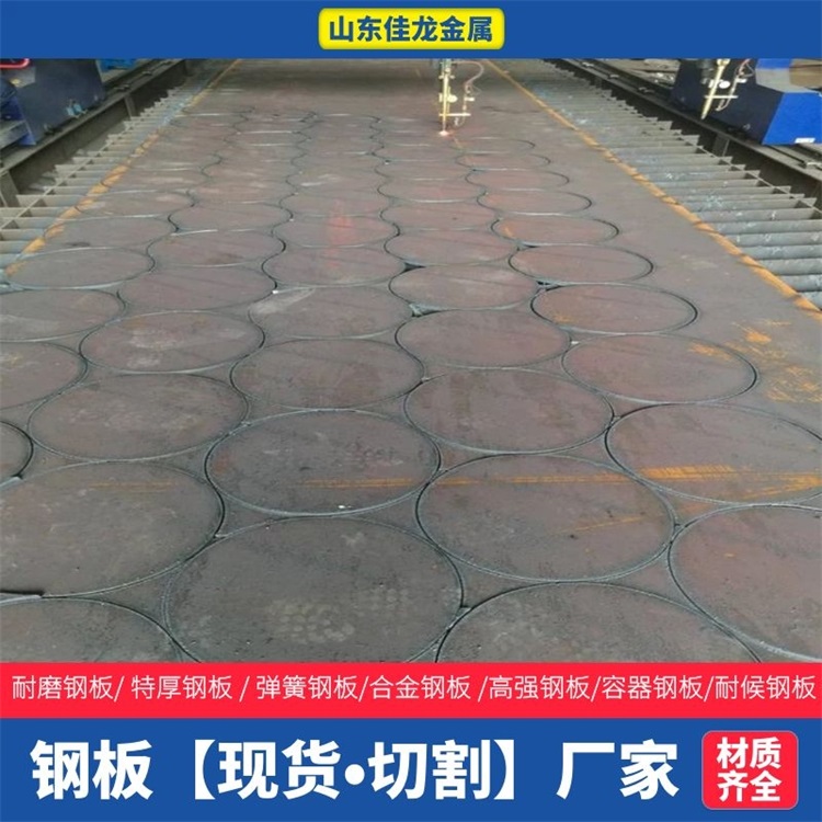 42crmo合金管货源充足服务高品质诚信厂家