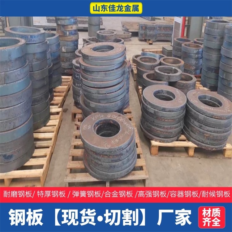 40Cr钢管精心打造