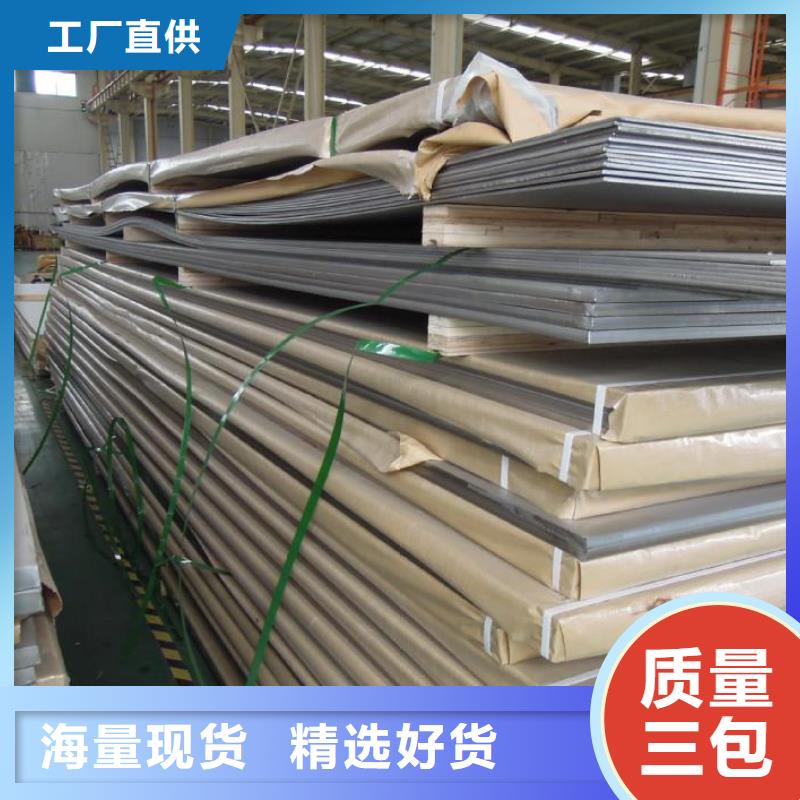 18个厚耐磨钢板厂家可整板可按需切割异形实体厂家支持定制