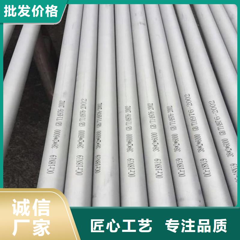 NM450耐磨钢板现货切割加工厂家来图定制