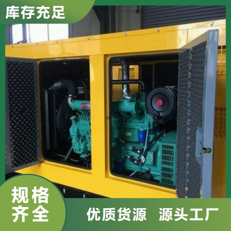 1600千瓦发电机租赁多少钱专注生产制造多年