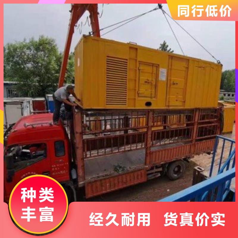500千瓦发电机租赁下单即发货正规厂家